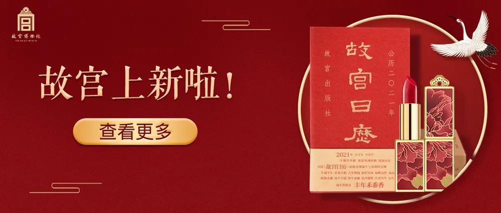 大基建朋克风格,大基建朋克风