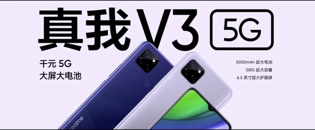 oppo最新款手机2500以下,oppo全网通手机5g8+128gb