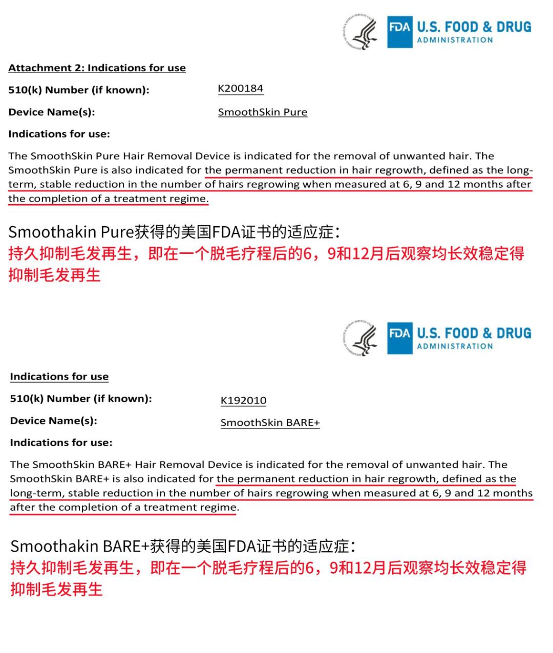 石原里美变美原视频,石原里美变美