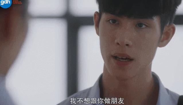 开撕教育制度、贫富差距，剧版《天才枪手》评分比影版都高