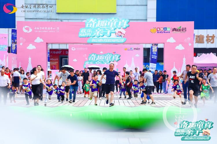 关于2020年世纪金源购物中心新闻,重庆世纪金源购物中心人气怎么样