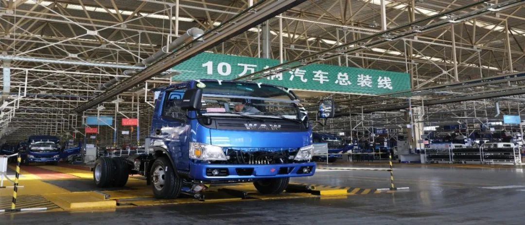 五征控股公司招聘,五征集团招聘要求