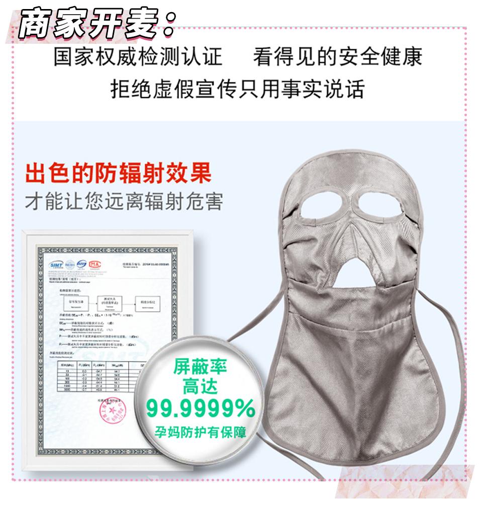 *处私**香水？蜜桃屁垫？这些东西到底是什么鬼