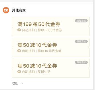 99公益伙伴日,99公益日温暖世界