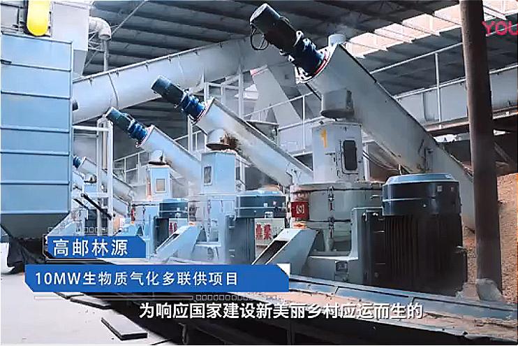 中陕核还收购蓝丰吗,中陕核收购案