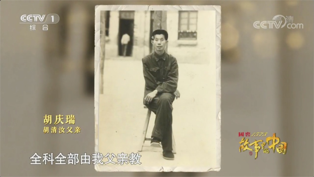 那些不为人知的大山深处,大山深处的他们