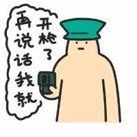 在海底捞吃火锅服务好吗,在海底捞吃饭少给一道菜怎么办