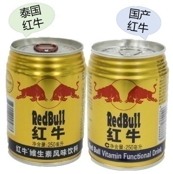 有没有对身体无害的添加剂,喝什么饮料不含添加剂的