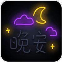 我劝你千万别这么戴配饰！美死人了