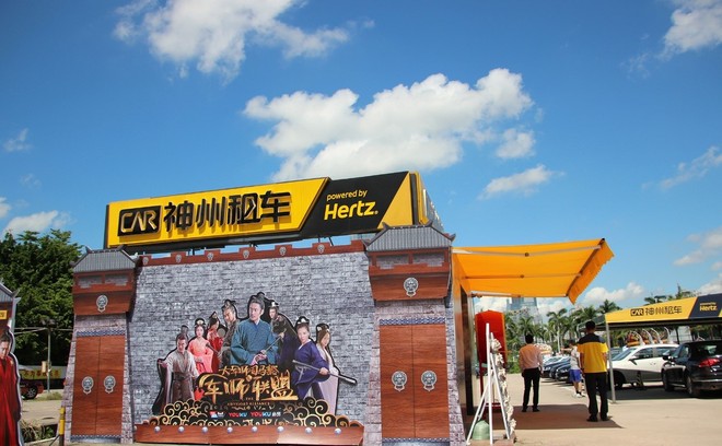 疫情下租车行业,疫情下租车行业怎么样了