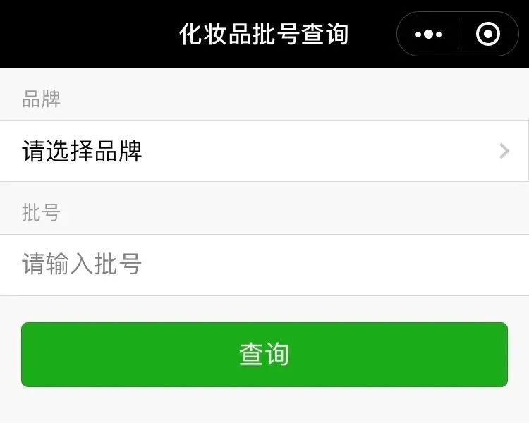 护肤品过期了还能用吗老爸评测,过期的护肤品还能使用吗