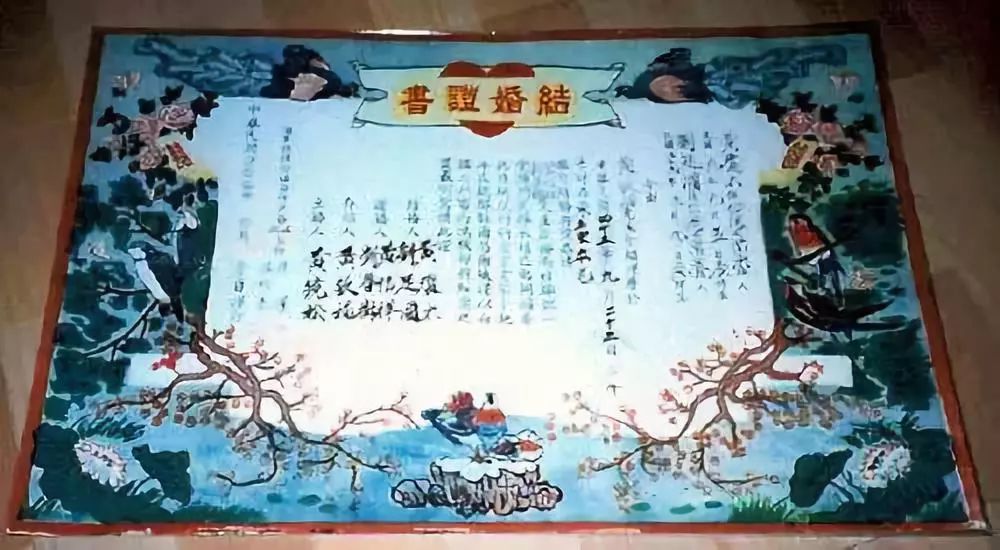 聚焦婚姻登记将有大变化,婚姻登记流程最全详细清单