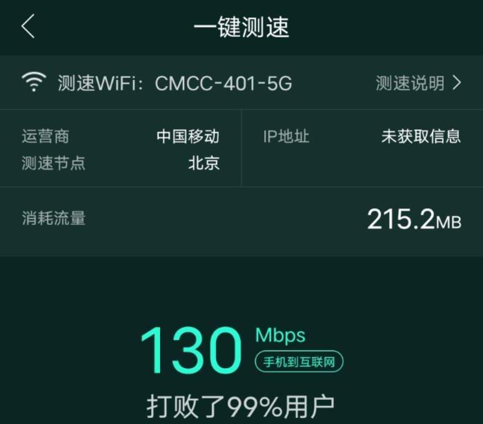 长城宽带是不是破产了,长城宽带之死