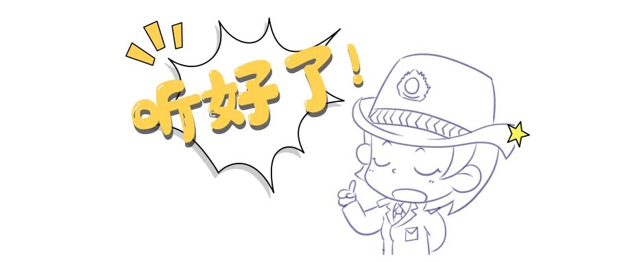 尾款人现状,尾款人变成退货人