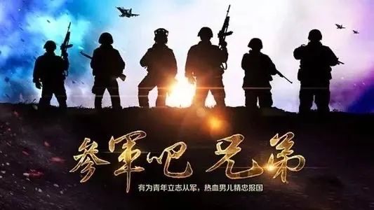 新训在即，这些防疫措施你必须牢记！