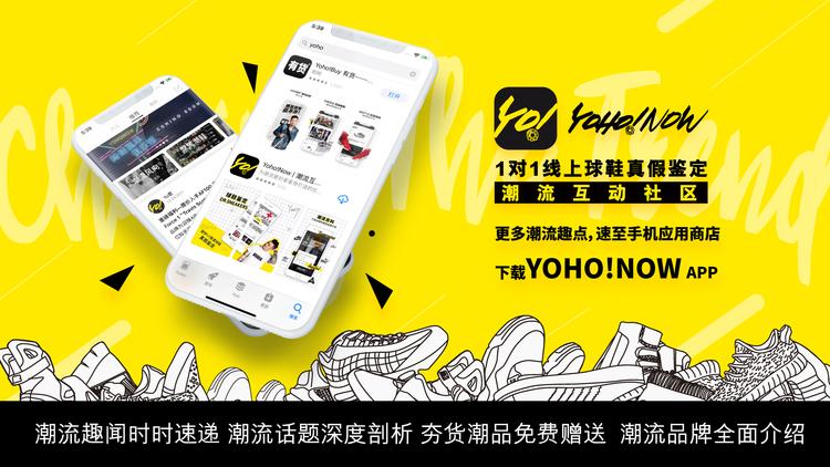 joypeace真美诗是哪儿的品牌,joypeace真美诗限时店