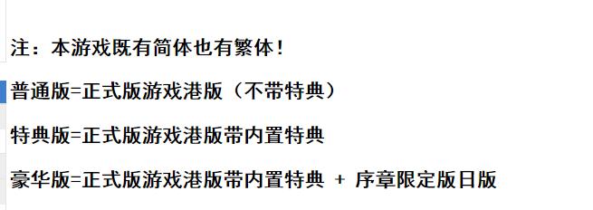 游戏收藏第一人,游戏收藏