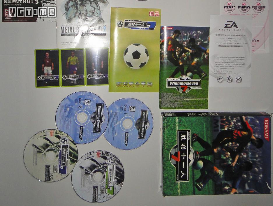 游戏收藏第一人,游戏收藏