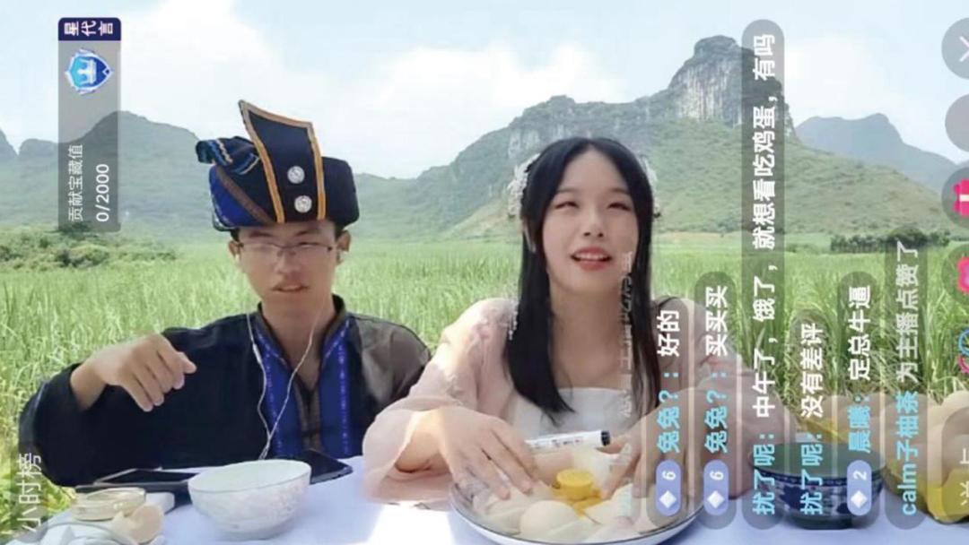 柳州市网络扶贫哪家强？请您来参加有奖投票