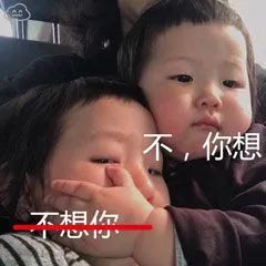 今天，镇海人被刁难了