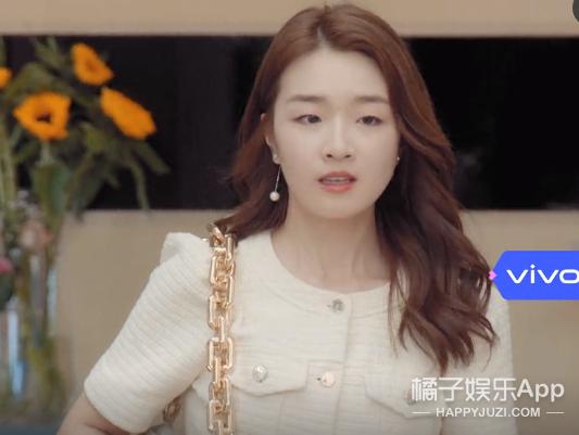 心动3女嘉宾,心动3嘉宾信息