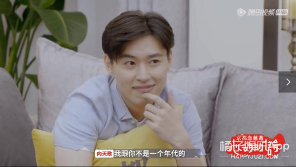 心动3嘉宾,心动3常驻嘉宾