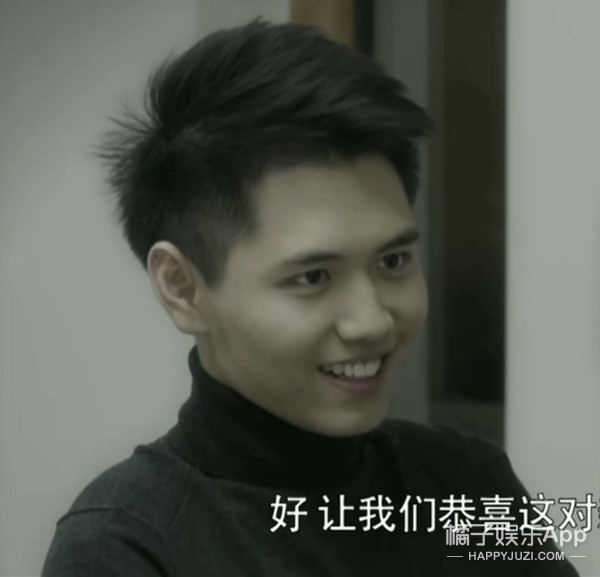 心动3嘉宾,心动3常驻嘉宾