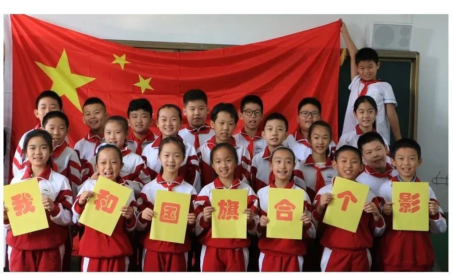 青岛红领巾争章活动内容怎么写,开展红领巾奖章争章活动总结