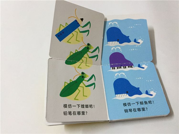 1-3岁幼儿益智动画小游戏,1岁左右益智小游戏