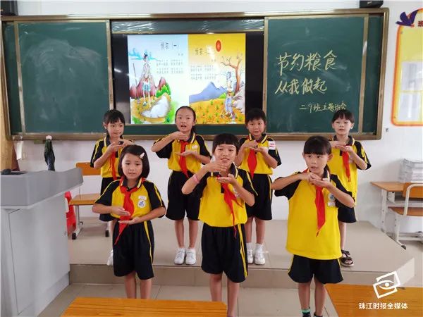 节俭月光盘行动奖励,光盘行动奖励水果