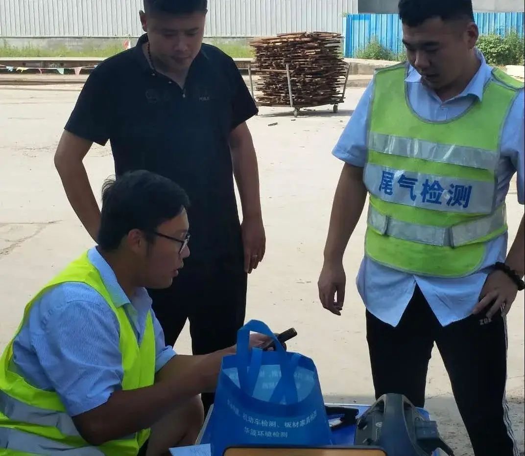 *今条头日**：临港