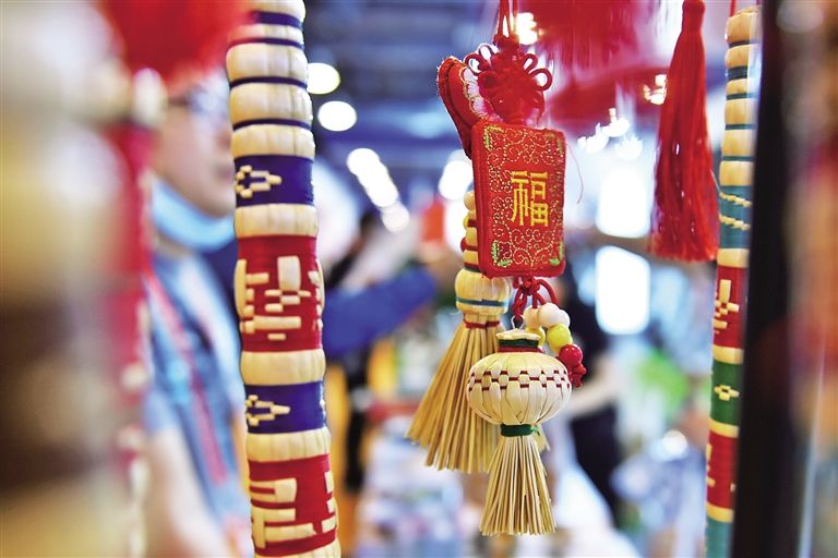 共创互惠共享全球服务贸易新未来