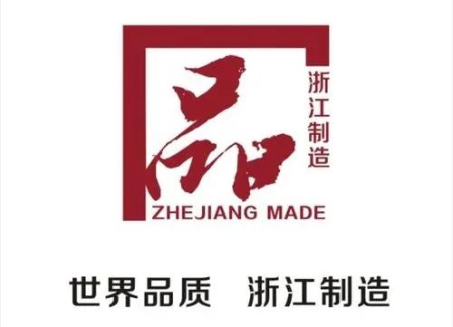 水暖阀门市场前景,玉环企业产值排名