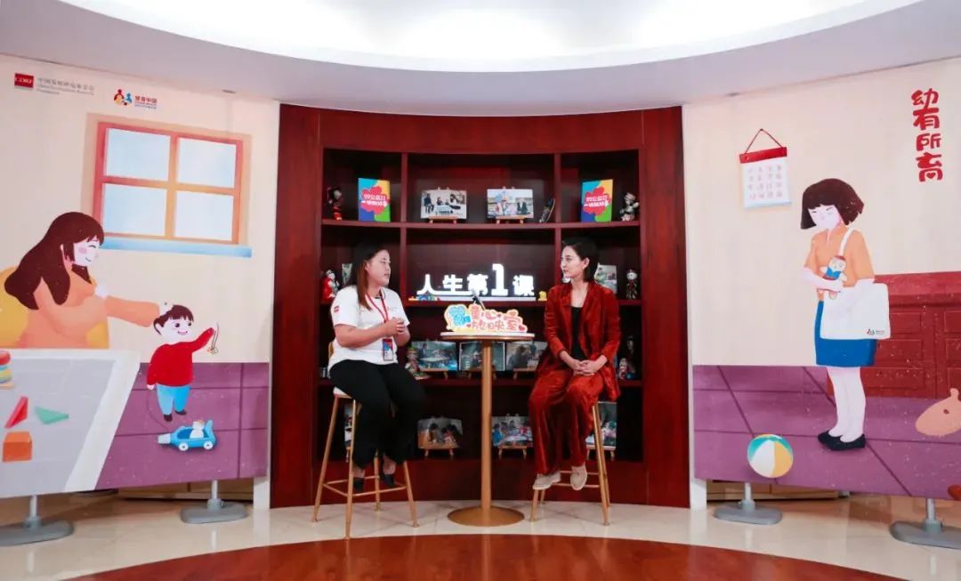 你捐赠的“人生第1课”，正在带领ta们走出大山