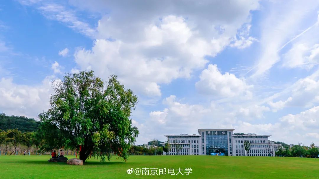 妈妈，我在南京上的真的不是“野鸡”大学