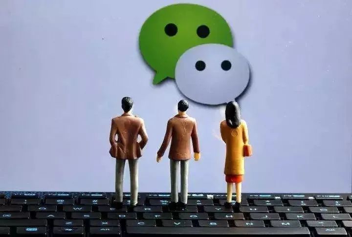 微商最新法律法规,微商可能触犯的法律