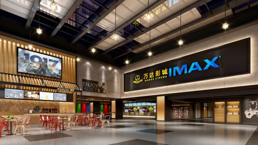 崇明万达广场再爆猛料！最新主力店效果图曝光！