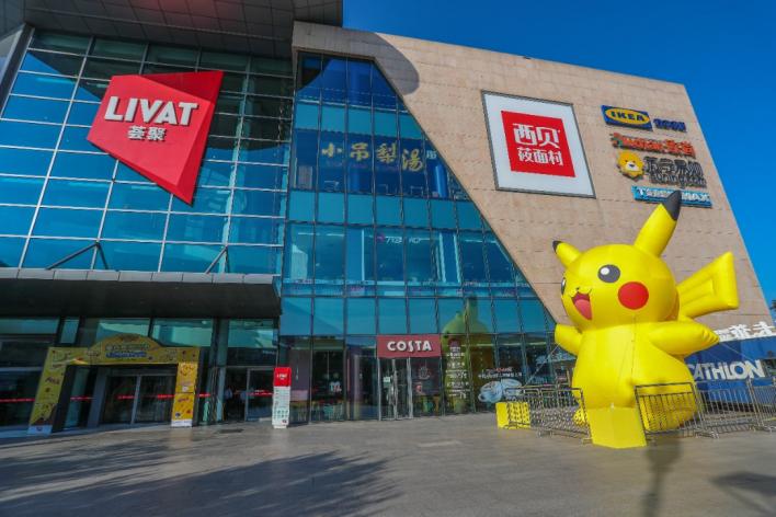 上海南京路完成20年来最大规模改造；唯品会首个商业综合体落子合肥|猫头鹰地产周报