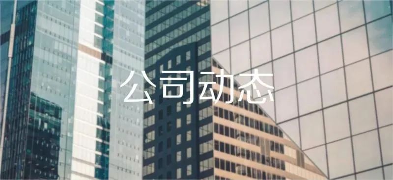 太湖迷笛音乐节2021直播,太湖迷笛2021