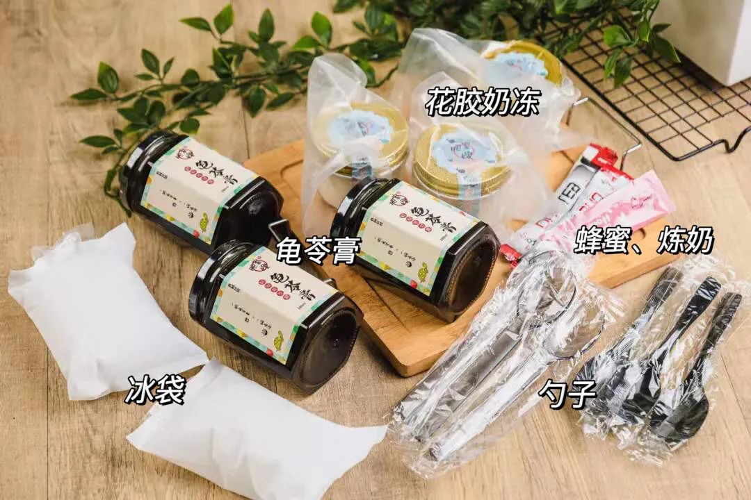 奶茶广式糖水,爱喝奶茶广东靓女