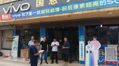 婵槼鏅烘収瀹夐槻,婵槼鏅烘収瀹夐槻绯荤粺