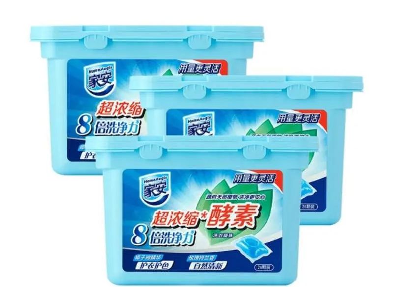 小米水壶9.9元秒杀,小米19.9元电水壶秒杀