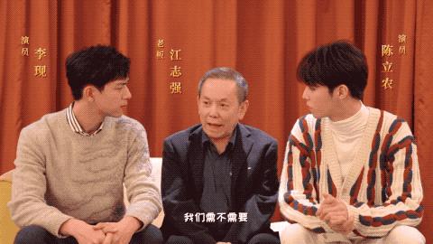 两位流量的相遇，这一次不是“相杀”