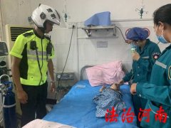 婵槼鏅烘収瀹夐槻,婵槼鏅烘収瀹夐槻绯荤粺