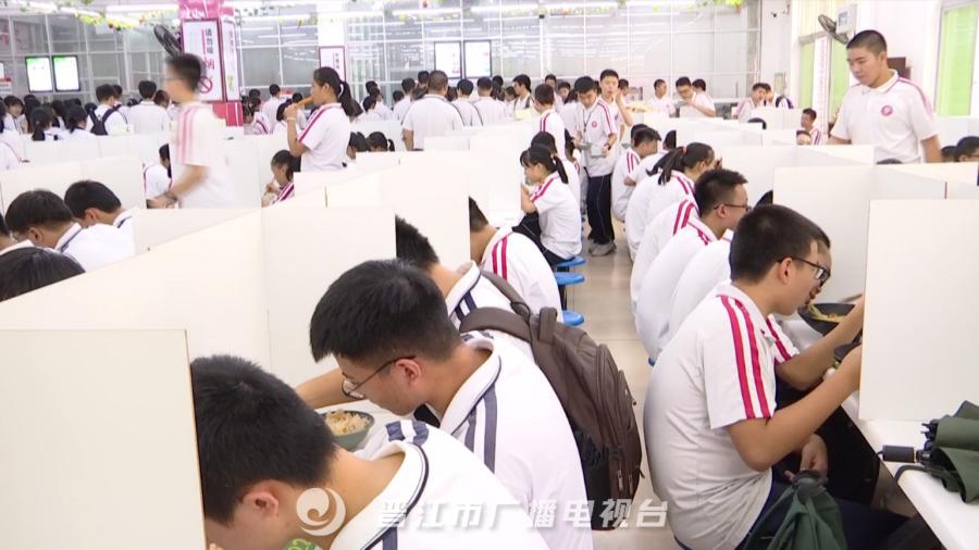 晋江好的学校小学排名,晋江一级学校