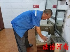 龙亭区人民法院地址,开封城乡一体示范区人民法院