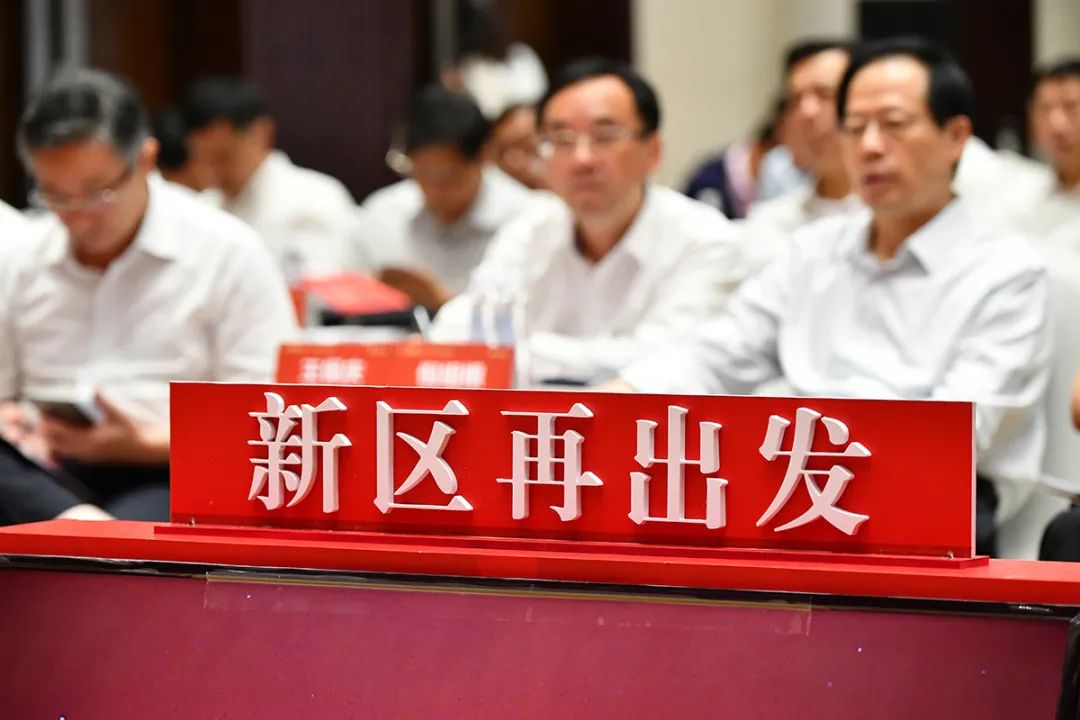 有事好商量政策,有事好商量答案