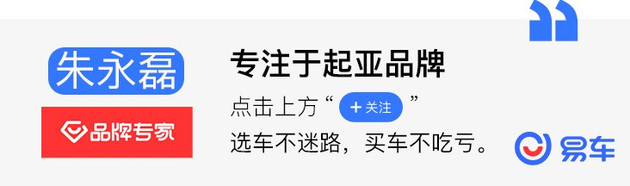 起亚k5凯酷试驾高速,起亚k5凯酷270t百公里加速