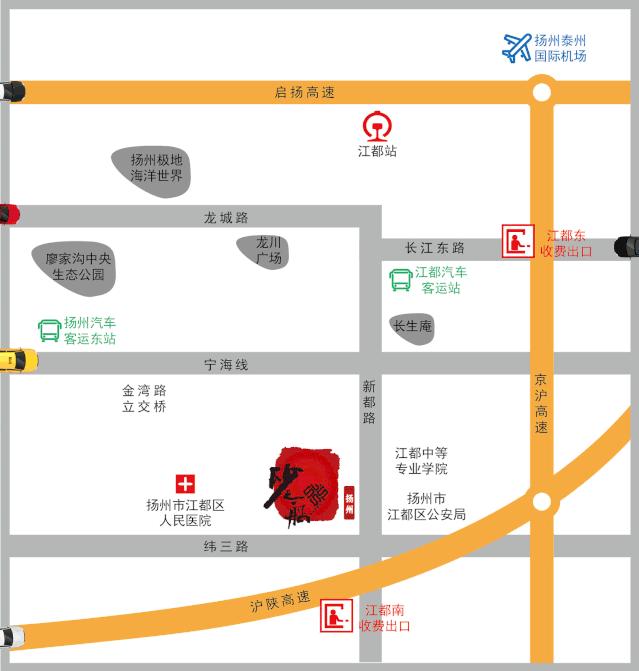 扬州奥莱砂之船,一线大牌超低折扣价