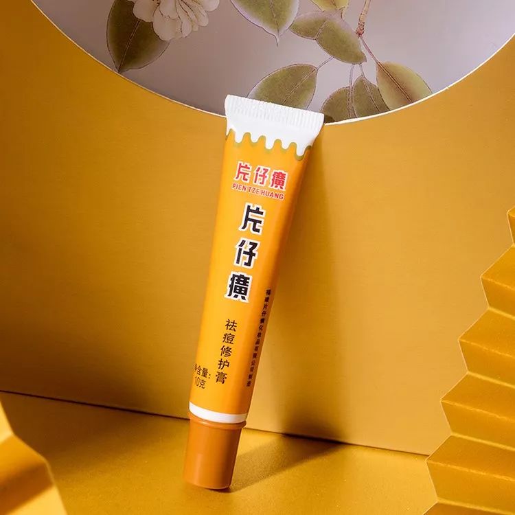 祛痘痘痘印最有效的国货产品,老国货治痘痘